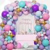 Star Color Balloon Garland Arch Kit Rainbow Wedding Birthday Party Decor Kids Baby Shower Birthday Latex Balloons