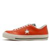 One Star J 35200880 Orange