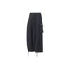 Li Ning Versatile Loose Fit Mid Waist Casual Pants Men Bottoms Black AKXT065-3