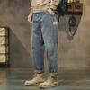 Men's Classic Retro Loose-Fit Street Jeans