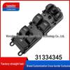 Fits Volvo XC60 (09-13) & V60, S60 (11-13) Power Window Switch 31334345