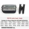 Compatible Braun 5 Series Shaver Head Accessories: 51B Head, 51S Blade, Foil Screen Cover Assembly.