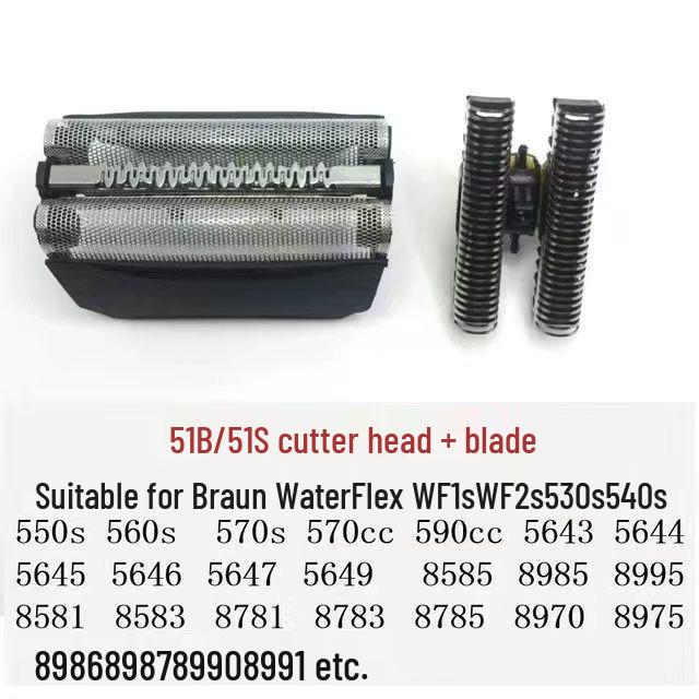 Compatible Braun 5 Series Shaver Head Accessories: 51B Head, 51S Blade, Foil Screen Cover Assembly.