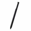Elecom Touch Pen Stylus Pen, Rechargeable, Replaceable Nib, No Nib Included/White Box PWTPACST02BK