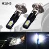 H1/H3 Super Bright Lamp High Power Headlamp Automobile Led Anti Fog Lamp Car Accessories