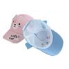 Children's Sun Hats Children's Cartoon Mesh Hat Breathable Mesh Caps