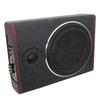 8 Inch 600W Car O Slim Under-Seat Subwoofer High Power Car Active Sub Bass Speaker Kit with