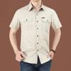 Men's Casual Loose-Fit Long-Sleeve Shirt - Solid Color, Large Size, Autumn Workwear with Pocket