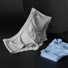 Trendy High Stretch Daily Wear Skin-touch Sweat Absorption Low Waist Panties for Bedroom Men Briefs