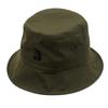 Universal Chemistry BK Metal Shiny Khaki Bucket Hat