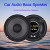 4/5/6 Inch Car Speakers 300-600W 2-Way Vehicle Door Auto Audio Music Stereo Subwoofer Full Range Frequency Automotive Speakers