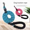 Reflective Dog Leash With Comfortable Padded Handle - Double Heavy Duty Traction Rope For Strong Dogs - Enhance Safety And Contr
