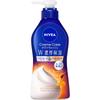 Nivea Cream Care Body Wash W Intensive Moisture Italian Premium Honey Scent Pump 460ml