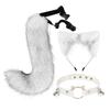 Simulation Fake Fox Wolf Tail Masquerade Party Ears Hair Hoop Novelty Tail Set  Halloween Day