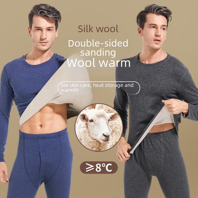 Men's Silk Cashmere Thermal Underwear Set: Velvet-Enhanced for Autumn and Winter
