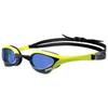Arena Swimming Goggles Cobra Ultra Swipe
