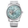 ORIENT Automatic Watch Contemporary Mechanical Automatic Domestic Manufacturer Warranty Open Heart Light Blue [ORIENT] Semi-skeleton RN-AR0009L Men's
