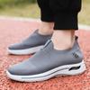 2024 New One-pedal Non-slip Soft-soled Shoes Comfortable and Breathable Light Walking Shoes Casual Sports Men's Shoes