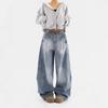 Autumn/Winter Women's Retro Washed Distressed Loose Wide Leg Jeans