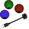 USB Magic Ball Starry Sky Projection Light Interesting Car Roof USB Light Rotating Disco Ball DJ Party Light RGB LED Stage Light