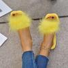 Furry Flat Indoor Fluffy Sandals Beige Woman Slippers Black Fuzzy Summer Slides Shoes for Women 2025 B Casual Vip 39 Sale Y