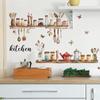 Fun-e95 Painted Kitchenware Glass Jar Kitchen Dining Room Home Beautification Decorative Wall Stickers