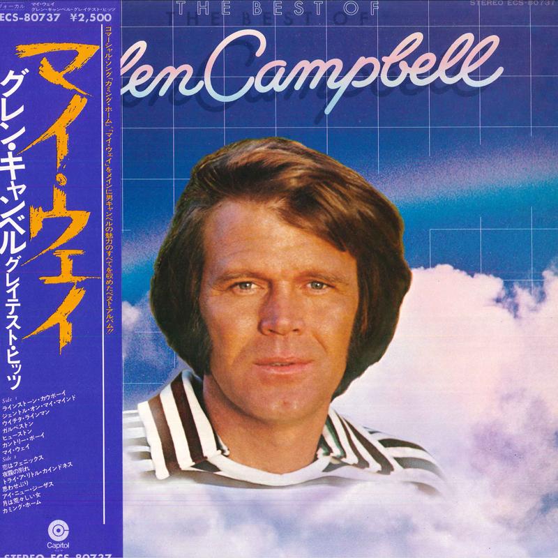 LP Record GLEN CAMPBELL - Best Of Glen Campbell ECS80737 CAPITOL 1976 Japan Country Used
