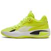 Court Rider I Yellow Glow Men Sneakers White 195634-06