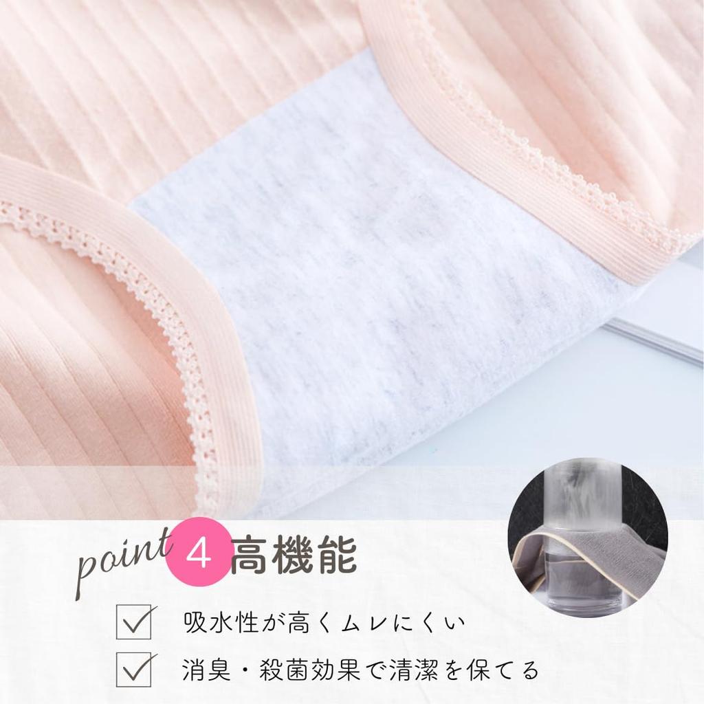 Let Heart Cotton Set of Bulk Panty Cotton Sanitary Underwear for Women In Their Lucky Cotton Cotton Cotton Panties C Women's Panties, 100% Cotton, 6,