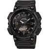 AQ-S810W-1A2VDF Tough Solar Analog-Digital Black Resin Men's Watch