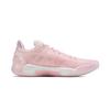Li-Ning Liren 4 V2 Low Pink Indigo Men Sneakers ABAU037-3