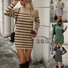 2024 Autumn/Winter New Striped Splicing Women'S Knitted Shirt Small High Collar Long Sleeve European And American Half Skirt