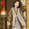 2025 Women's New Chinese Style Duck Down Jacket