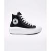 Chuck Taylor All Star Move Black 568497c Chuck Taylor All Star Move Canvas Color Black 568497c
