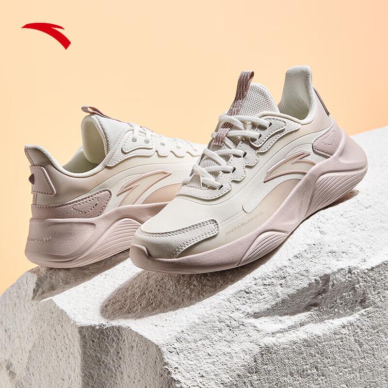 Anta Lingyun Lightweight Running Shoes for Women