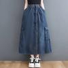 Loose Embroidered Denim Wash Long Halters Skirt