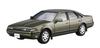 Aoshima Bunka Kyozai The Model Car Series Nissan A31 Cefiro 1991 Plastic Model 1/24 No.91
