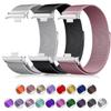 Milanese Loop Band For Redmi Watch 5/4 Smartwatch Bracelet For Mi Band 8pro/9 Pro Wristband Replacement Metal Strap Accessories