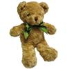 ActiveIsland Teddy Bear 60 Second Recording Plush Toy 36cm Voice Recorder A082 (Brown)