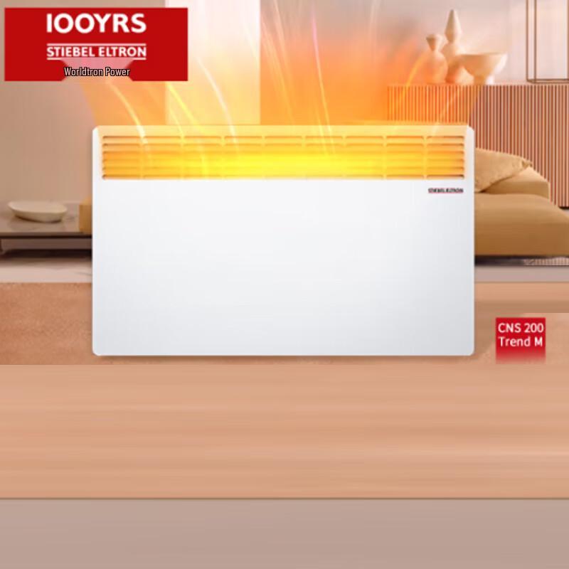 Stiebel Eltron CNS 200 Trend M Convection Wall Heater