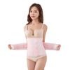 Belly Band After Pregnancy Belt Maternity Postpartum Bandage Band Recovery Shapewear Corset