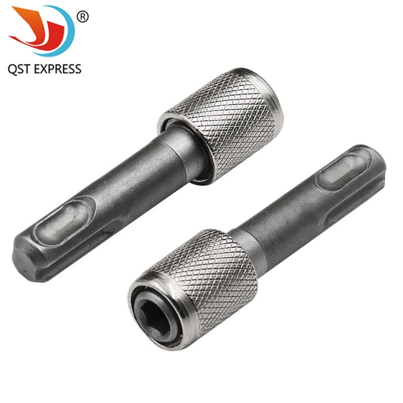 Electric Hammer Adapter: Round To Hex Shank Converter for Impact Drill Bit
