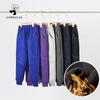 Korean Style Kids' Polar Fleece Pants for Fall/Winter - Casual Trousers for Boys