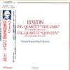 LP Record HAYDN, VIENNA KONZERTHAUS QUARTET - String Quartet "the Lark" In D Majo VIC5366 VICTOR Japan Obi Classical Used