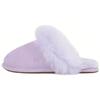Comfortable Versatile Closed-Toe Slippers Women Slippers Purple 1122750-SBLS