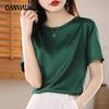 Summer Women's T-shirt Satin Acetate Round Neck Short Sleeve Mulberry Silk Solid Color Loose Round Neck Half Sleeve Simple Silk Smooth