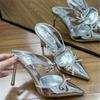 Fashion Advanced Sense ~! Silver Patent Leather Rhinestone Bow Pointy Half Slippers For Women With Fine Heels And High Heels