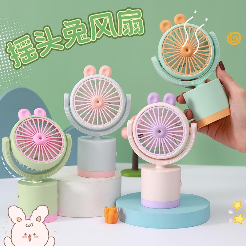 Rechargeable Mini USB Handheld Portable Desktop Fan