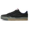 New Sb Zoom Pogo Plus Premium Black Gum Women's DV5470-001