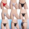 Mens Low Rise T Back Thong Underwear Elastic Waistband Contour Pouch Bulge Enhancer Solid Color Underpants